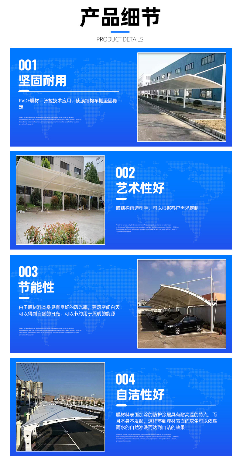 乐竞官网在线登录工程