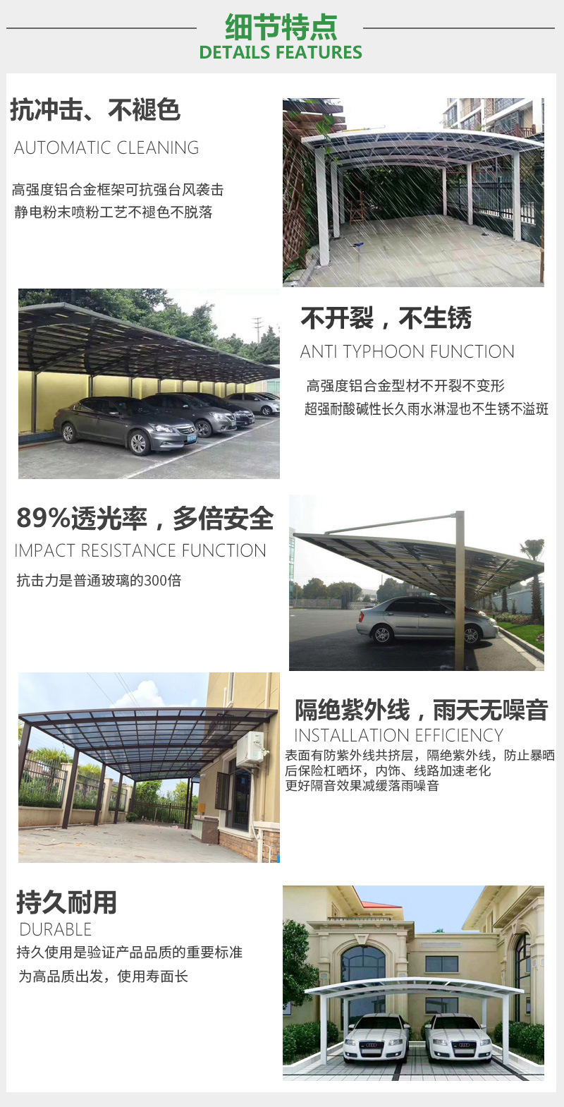 乐竞官网在线登录膜生产厂家的膜结构、停车棚、张拉膜，厂家要使用辽宁膜结构！